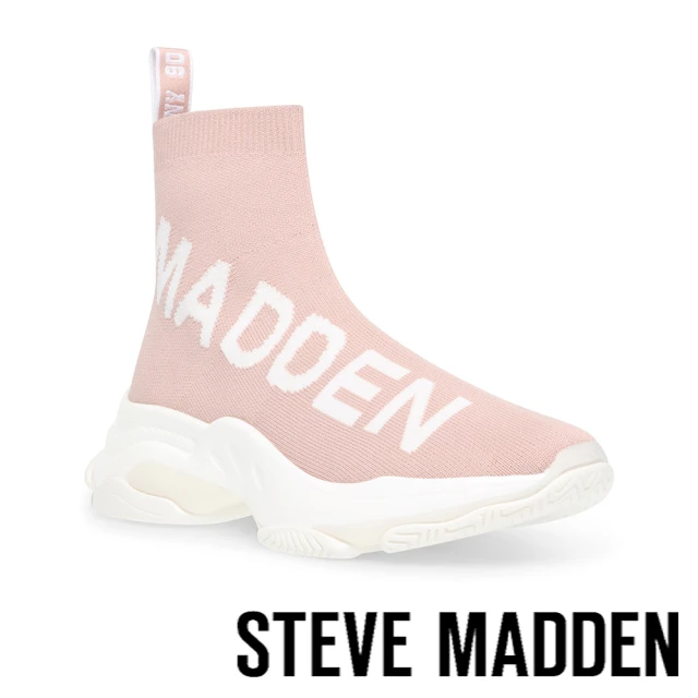 steve madden MAESTRO 潮流款 品牌字母襪套休閒鞋(粉色)