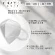 【CHACER 佳和】N95等級成人3D立體防護醫用口罩(N95等級醫用口罩/10入/台灣製)