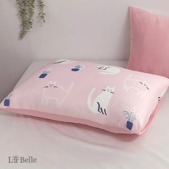 【La Belle】超COOL超涼感信封枕套2入(多款任選)