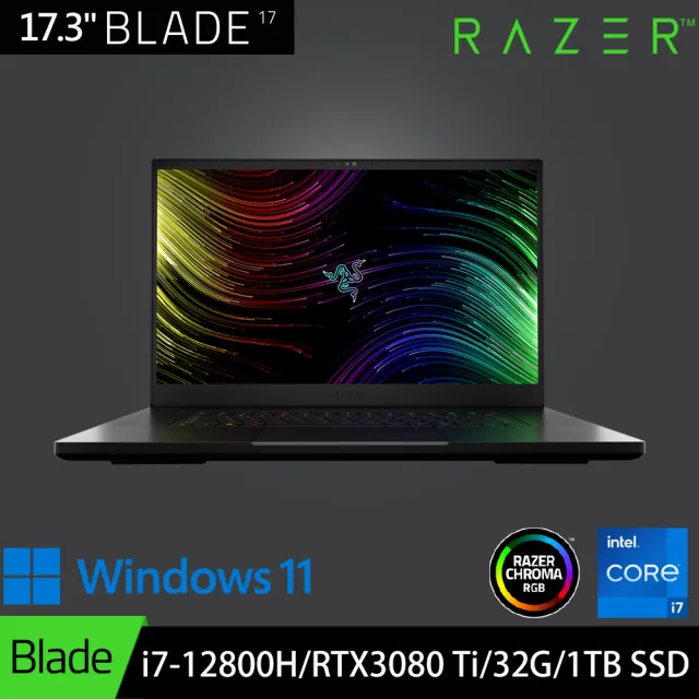 【Razer 雷蛇】17吋i7 360Hz電競筆電(Blade/i7-12800H/RTX3080 Ti/32G/1TB SSD/Win11)