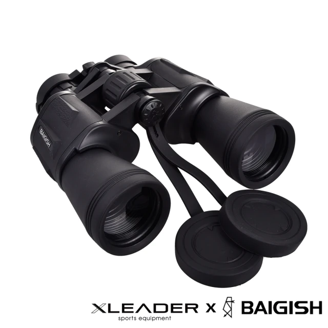 【Leader X】BAIGISH 20x50 微光夜視防潑水高倍雙筒軍規望遠鏡(防潑水 望遠鏡)