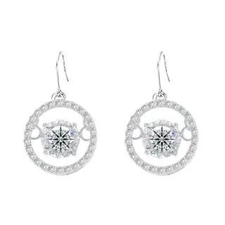 【King Star】GIA 60分/D/VVS2/18K金 天然鑽石耳環 靈動(3Excellent極優 八心八箭)