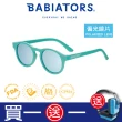 【Babiators】鑰匙孔系列嬰幼兒童太陽眼鏡-逐日之光 抗UV護眼(偏光鏡片0-10歲)