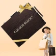 【COLOUR BLOCK】77PCS畫架木盒繪畫套組(母親節 畢業禮物 交換禮物)