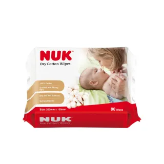 【NUK 官方直營】嬰兒乾濕兩用紙巾80抽x6入組