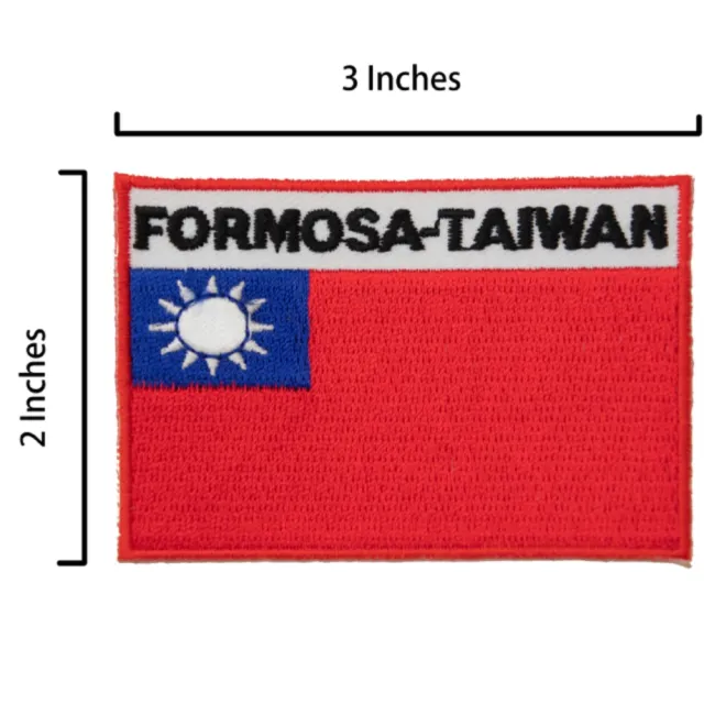 【A-ONE 匯旺】台灣 FORMOSA 刺繡背包貼 電繡布標 刺繡袖標 刺繡貼布繡 熨斗識別章