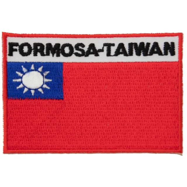 【A-ONE 匯旺】台灣 FORMOSA 刺繡背包貼 電繡布標 刺繡袖標 刺繡貼布繡 熨斗識別章