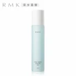 【RMK】煥膚美肌露 150mL(多款任選)