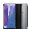 【SAMSUNG 三星】拆封新品 Galaxy Note20 原廠立架式保護皮套(公司貨-盒裝)