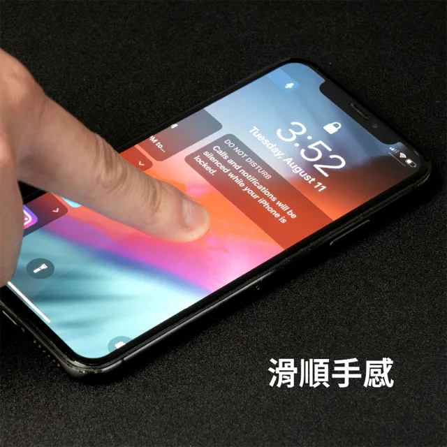 【RHINOSHIELD 犀牛盾】iPhone 13 mini/13/13 Pro/13 Pro Max 3D壯撞貼 防窺螢幕保護貼(附貼膜輔助工具)