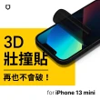 【RHINOSHIELD 犀牛盾】iPhone 13 mini/13/13 Pro/13 Pro Max 3D壯撞貼 防窺螢幕保護貼(附貼膜輔助工具)