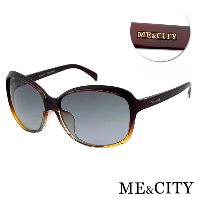 【ME&CITY】皇室漸層簡約太陽眼鏡 品牌墨鏡 抗UV400(ME120001 J325-3)