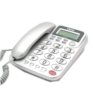 【TECO 東元】來電顯示有線電話機 家用電話 市內電話 桌上電話