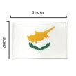 【A-ONE 匯旺】塞浦路斯 國旗布藝徽章 背膠背包貼 Flag Patch立體繡貼 熨斗士氣章