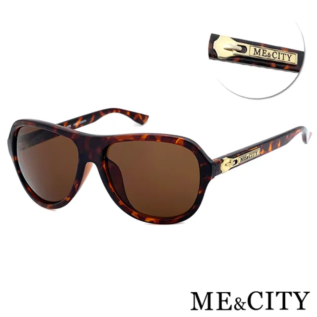 【ME&CITY】簡約時尚騎士飛行員太陽眼鏡 品牌墨鏡 抗UV400(ME110001 J520)