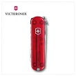 【VICTORINOX 瑞士維氏】瑞士刀 Nail Clip 580 8用/65mm/透紅(0.6463.T)