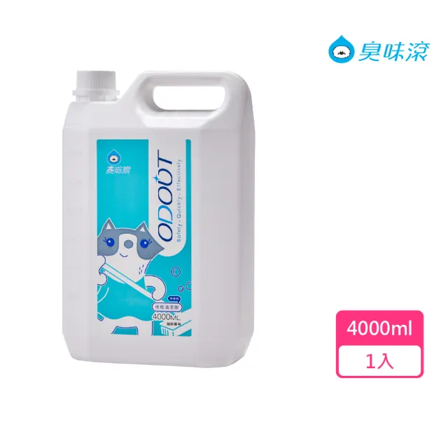 【ODOUT 臭味滾】寵物地板清潔劑4000ml(除臭/抑菌/防霉/拖地/環境清潔)