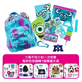 【Disney 迪士尼】Real Littles 吊飾小背包迷你文具七件組(一組6入)