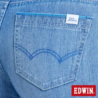 【EDWIN】女裝 JERSEYS 迦績EJ6超彈錐形牛仔褲(拔淺藍)