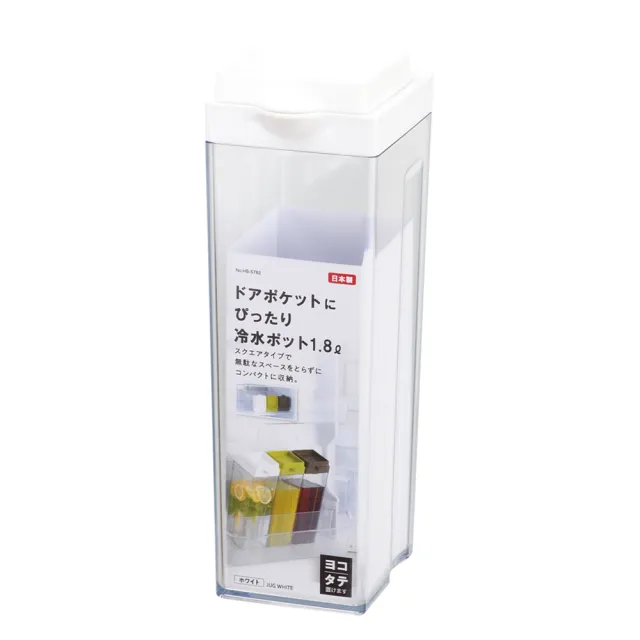 【Pearl Life 珍珠金屬】日本製可橫放大容量冷水壺 1.8L 2入組(可橫放)