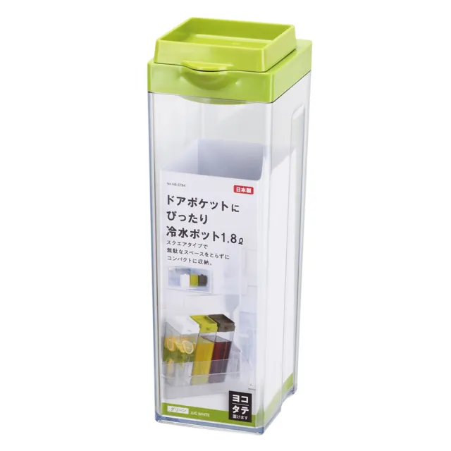【Pearl Life 珍珠金屬】日本製可橫放大容量透明冷水壺 1.8L(耐熱 防漏 冰箱收納 冷泡茶 果乾水 檸檬水)