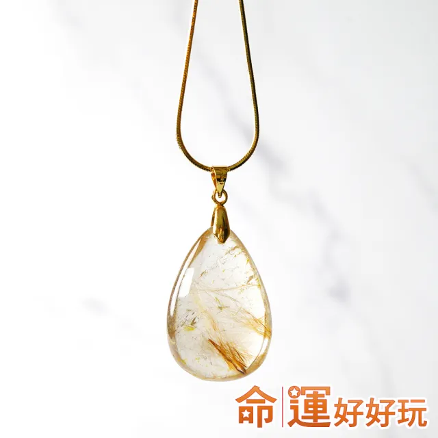 【命運好好玩】財富之王鈦晶項鍊