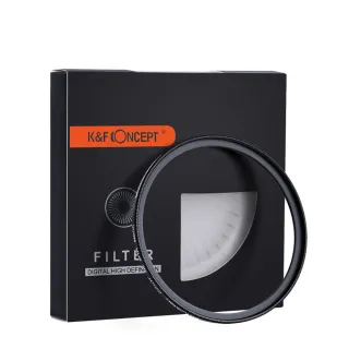 【K&F Concept】52mm SCHOTT 超薄多層鍍膜UV鏡(KF01.024)