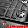 【M8】全機能汽車立體腳踏墊(VOLKSWAGEN TIGUAN AD/BW 2016+)