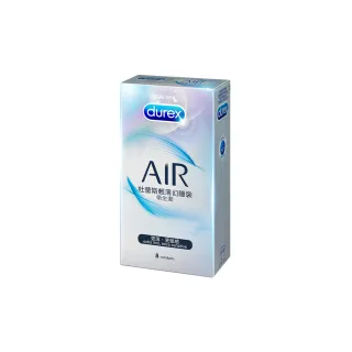 【Durex杜蕾斯】AIR輕薄幻隱裝保險套8入/盒(情趣職人)