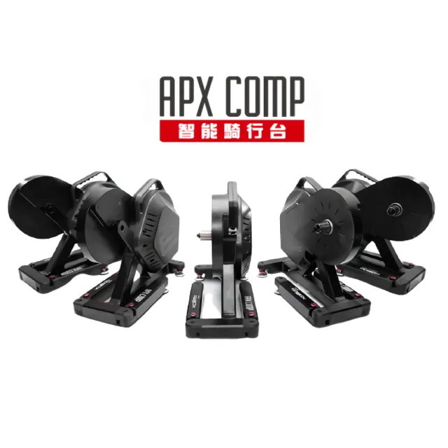 【XPEDO】APX COMP智能騎行台