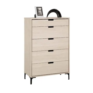 【文創集】柏麗  淺橡2.7尺五抽斗櫃/收納櫃