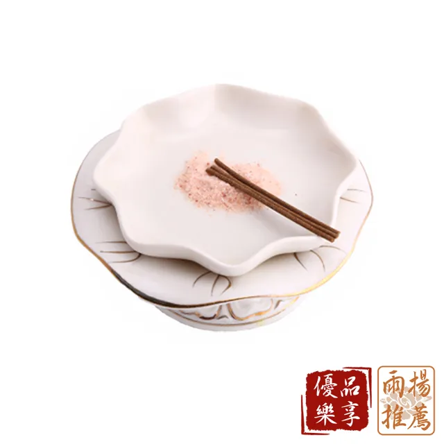 【雨揚】辟邪化煞黑曜石七星陣