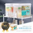 【FUJI-GRACE 日本富士雅麗】SGS檢驗合格冰箱冷水壺3.5L