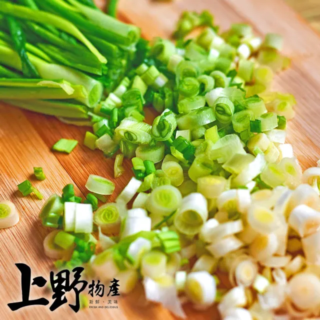 【上野物產】台灣產 青蔥丁 15包 500g/包 (年菜)
