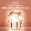 【SK-II】官方直營 晶鑽極緻奢華再生眼霜 15g(晶鑽極致系列)