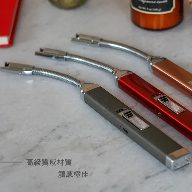 【Zippo官方直營】電弧型彈性可彎式多功能點火槍-玫瑰金(點火槍)