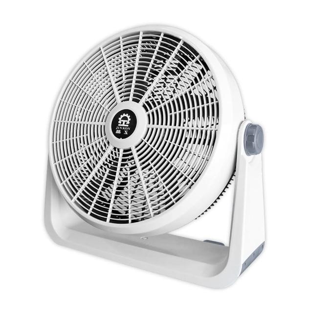 【晶工牌】20吋渦流空氣循環扇(JK-121)