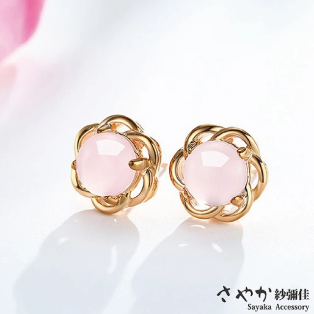 【Sayaka 紗彌佳】耳環 飾品  夢想織花粉色月光石耳環