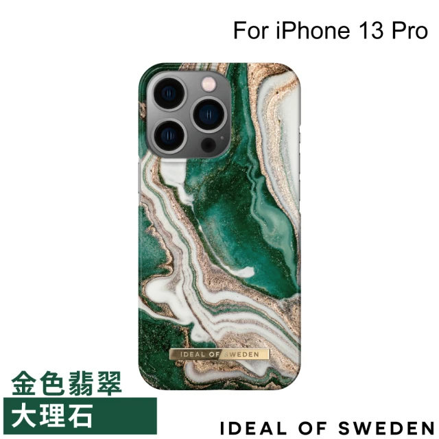【iDeal Of Sweden】iPhone 13 Pro 6.1吋 北歐時尚瑞典流行手機殼(金色翡翠大理石)