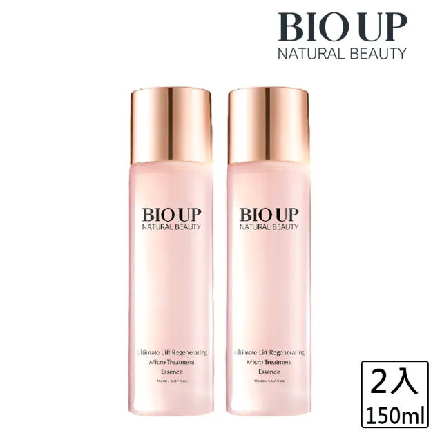 【BIO UP 自然美】花妍微分子速酵青春露150ML(2入)