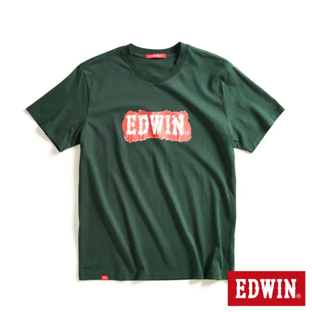 【EDWIN】男女裝 網路獨家↘塗鴉LOGO短袖T恤(墨綠色)