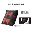 【台隆手創館】日本Lourdes超薄美型溫熱按摩抱枕AX-HCL338(卡其拼布)