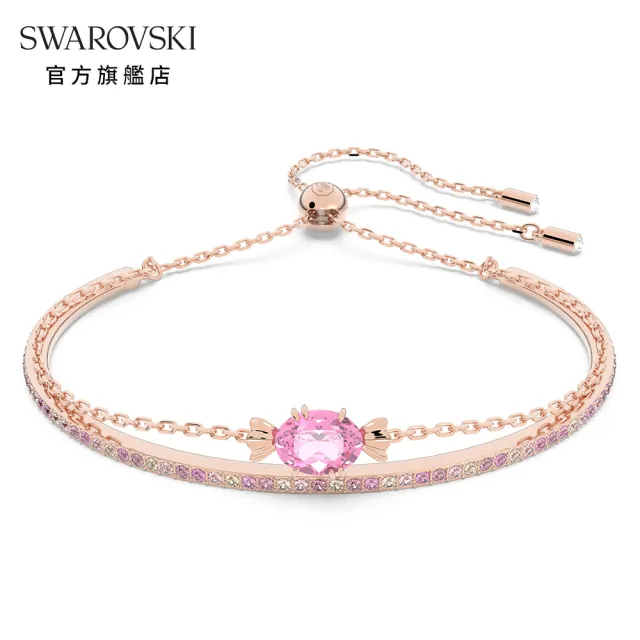 【SWAROVSKI 官方直營】Gema 520 手鏈糖果 粉紅色 鍍玫瑰金色調 交換禮物