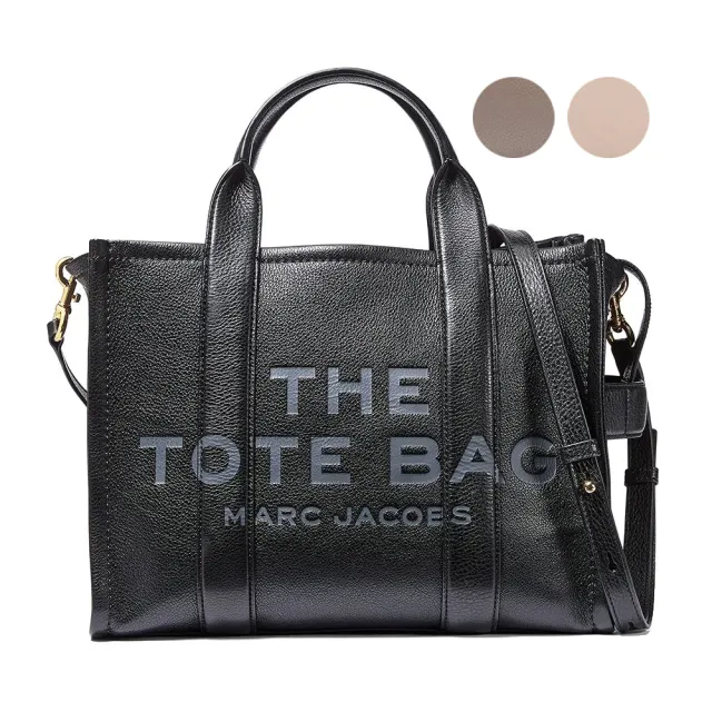 【MARC JACOBS 馬克賈伯】The Leather TOTE 皮革兩用托特包(小/多色選)(其他規格)