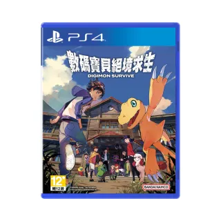 【SONY 索尼】PS4 數碼寶貝 絕境求生(台灣公司貨-中文版)