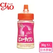 【CIAO】腸胃保健組(化毛粉X2+肉泥8條)