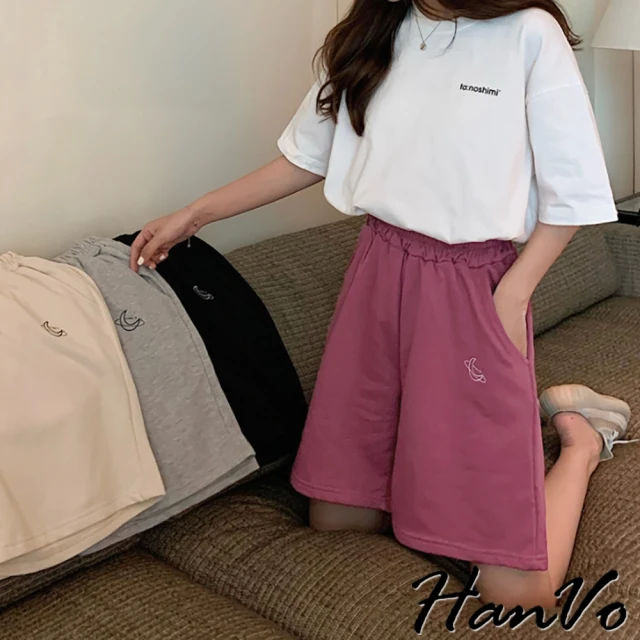 女內搭褲