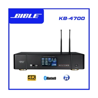 【BIBLE】數位多功能擴大器(KB-4700)