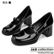 【J&H collection】日系復古一字帶粗跟女鞋(現+預  白色/黑色/深棕色)