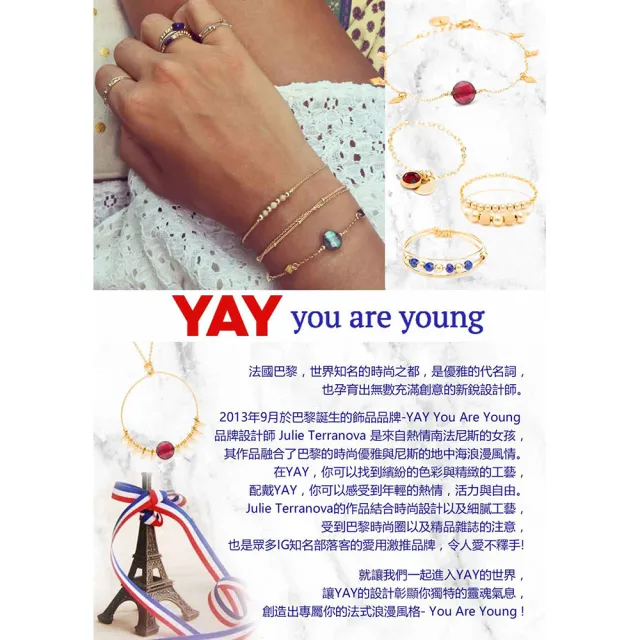 【YAY You Are Young】法國品牌 Swan 優雅藍色綠松石耳環 金色圓形款(綠松石)